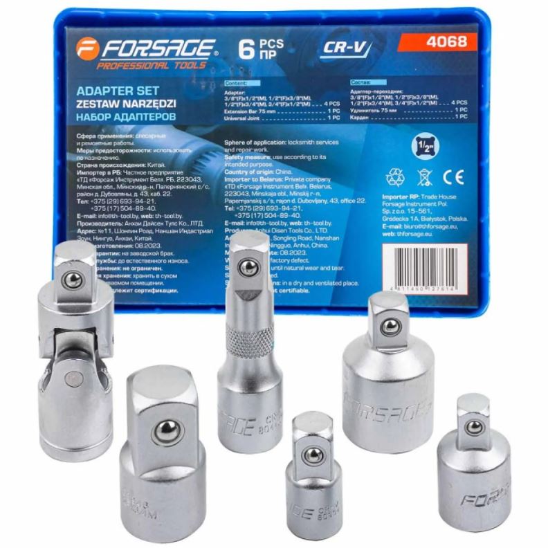 Forsage 6 veidu adapteru komplekts F-4068